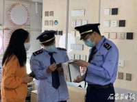 石家庄：优化营商环境 培育发展沃土
