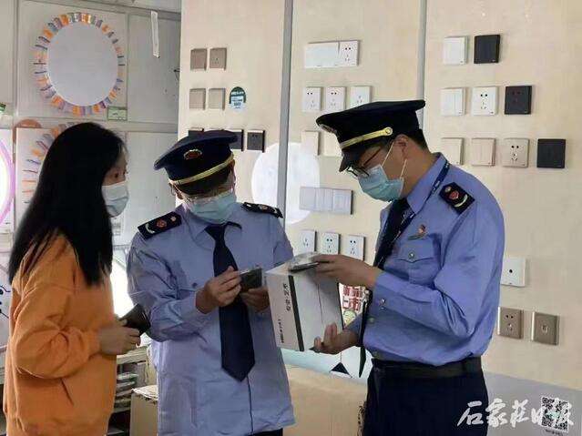 石家庄：优化营商环境 培育发展沃土