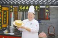 固安：传统美食 炉糕飘香