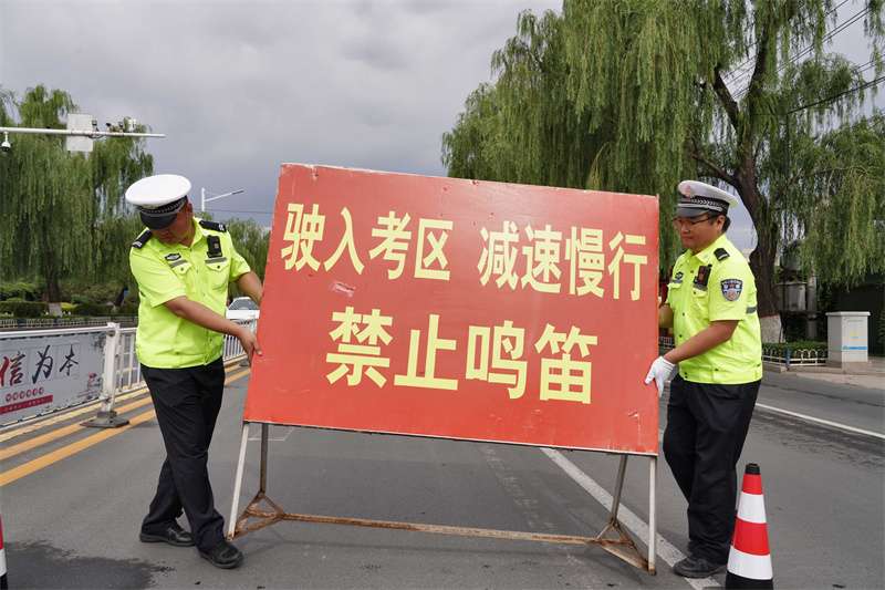 河北临城：多举措为高考护航