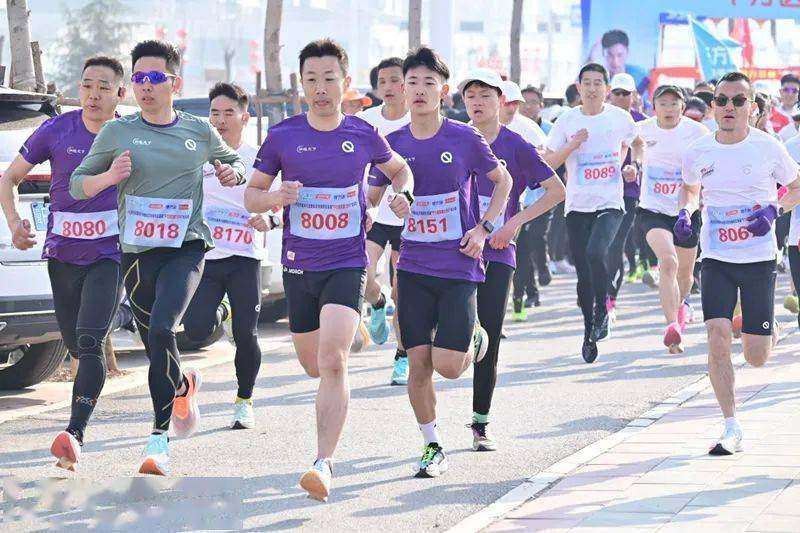 保定市清苑区举办首届全民健身欢乐跑活动