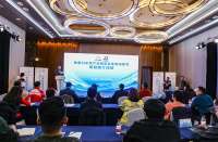 ​体育搭台 经济唱戏 张家口冰雪产业博览会体育消费节在崇礼举办