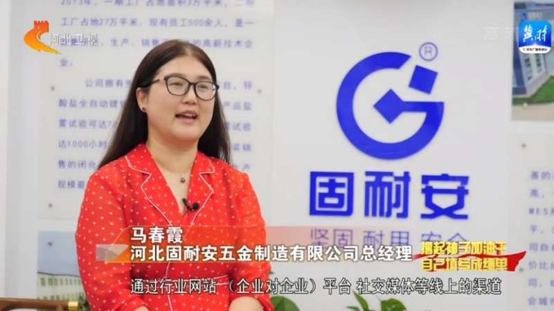 【撸起袖子加油干 自己填写成绩单】力优化营商环境 加快高质量发展
