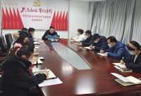 石家庄井陉矿区商务的精神专题宣讲报告会