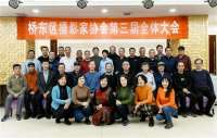 河北张家口：记录历史 服务民生