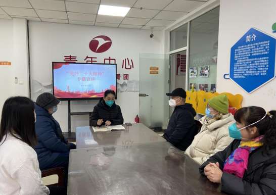 石家庄桥西区多形式、多渠道掀起学贯彻的精神热潮