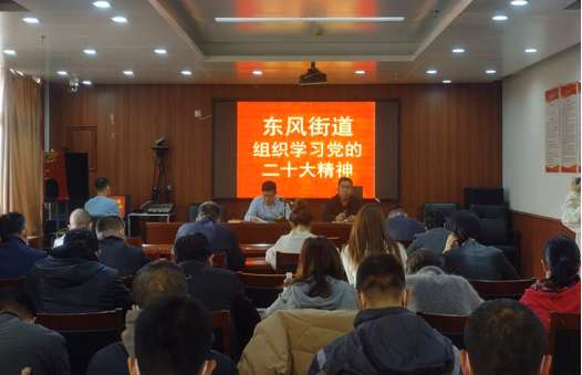 石家庄桥西区各街道推动的精神走深走实