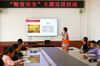 秦皇岛北戴河区车站村开展“粮食安全”主题宣讲活动