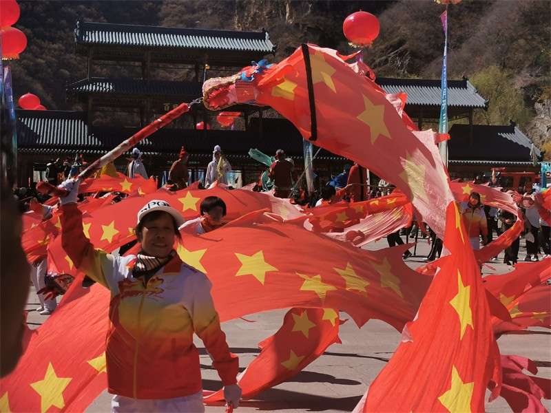 野三坡第十六届开山节开幕 保定太行旅游正式开山