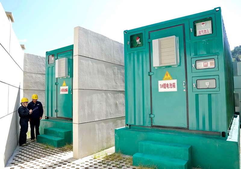 河北：探索新型电力系统新路径
