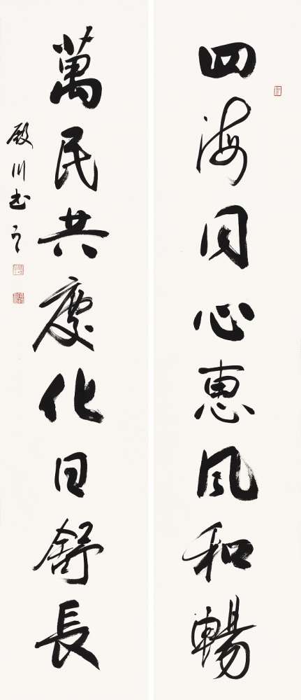 尽览楹联书画之美！第五届“太行之春”楹联书法美术作品展在石开展