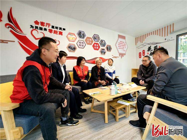 ​廊坊：实现网格组织全覆盖 便民服务就在家门口