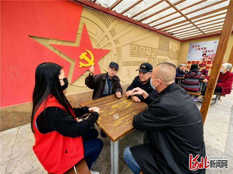 ​廊坊：实现网格组织全覆盖 便民服务就在家门口