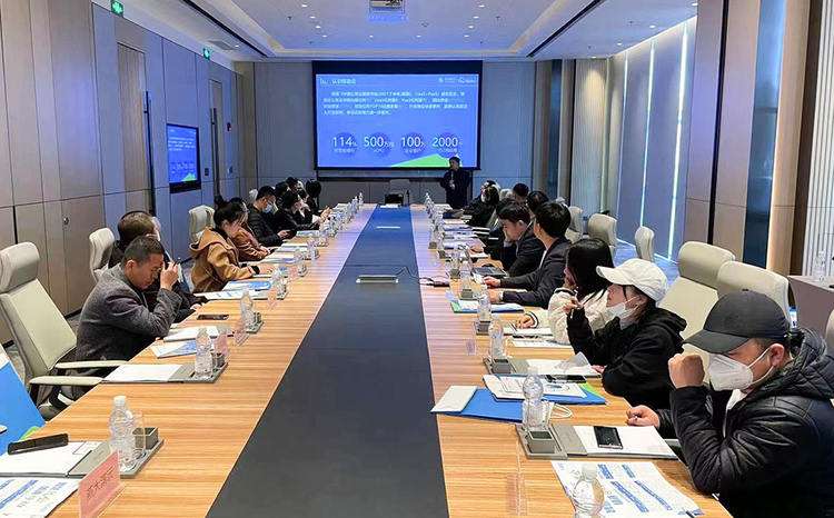 河北工业互联网一体化进园区“百城千园行”走进区