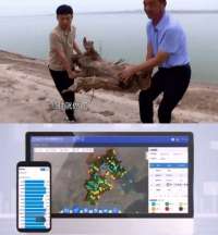 【守护清水绿岸 绘就生态画卷】数字赋能助力河湖监管 科技加持强化制度落实