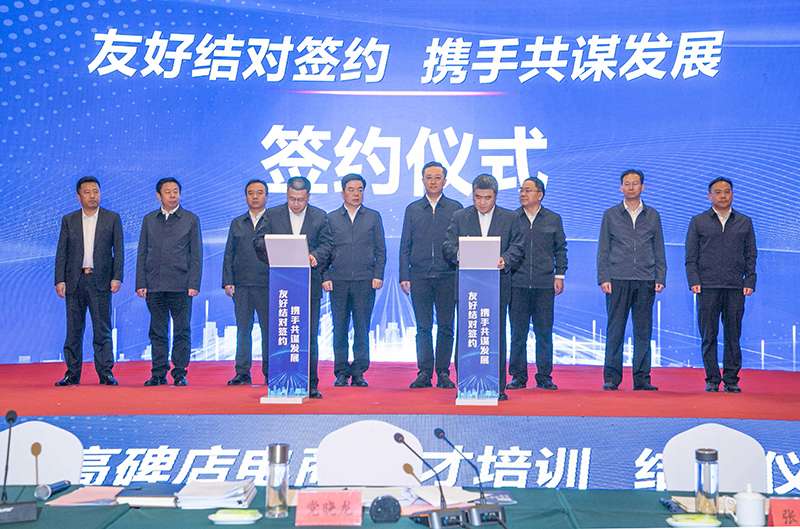 打造电商产业高地“新军埔” 首衡京津冀电商精英培训第一期结业