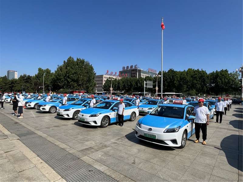 擦亮城市文明流动窗口！唐山出租车行业举行“三争一打造”誓师