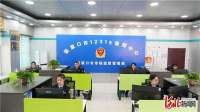 张家口市“12315”效能评价被市场监督管理总评为优秀等次