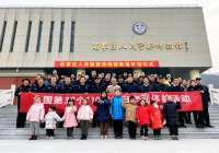 沉浸体验 别样“警”彩——石家庄市公安指挥中心组织“110宣传日”进警营活动