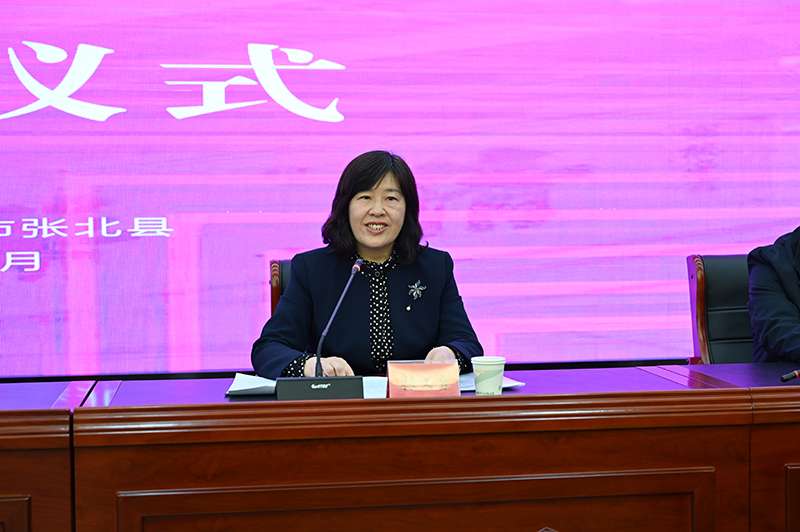 喜讯！清华学乡村振兴远程教学站落户张家口5县区