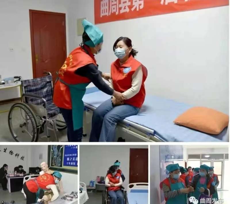 邯郸曲周：培训助康养 多措育人才
