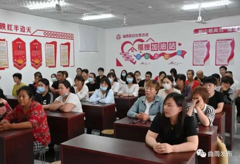 邯郸曲周：培训助康养 多措育人才
