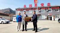 秦皇岛市抚宁区青少年网络素养实践教育基地挂牌