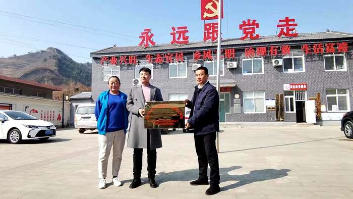 秦皇岛市抚宁区青少年网络素养实践教育基地挂牌