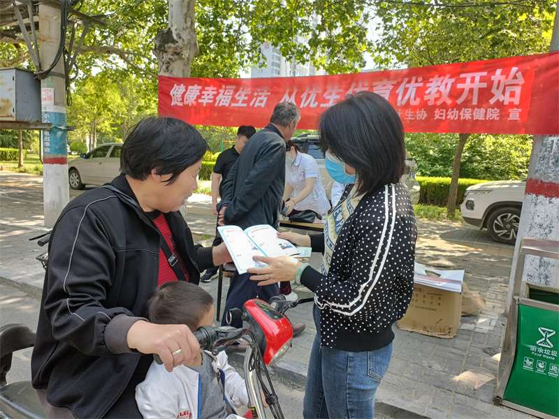 倡新时代婚育文化 建和谐幸福家庭