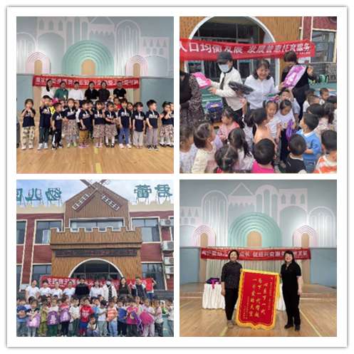 沧州开展“倡新时代婚育文化 助家庭和谐幸福”主题活动