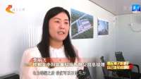 【撸起袖子加油干 自己填写成绩单】1至8月重点项目完成投资2311.8亿元