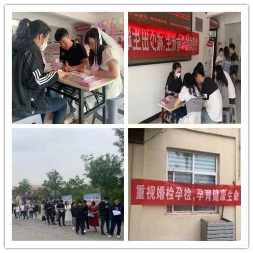 沧州开展“倡新时代婚育文化 助家庭和谐幸福”主题活动