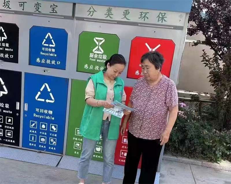 邢台广宗：垃圾分类记心间 端午“粽”享新时尚