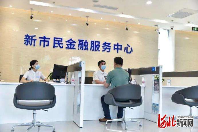 廊坊银行入选“普惠金融典型案例（2022）”