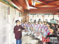 “我的童年在运河边”漫画展在沧州市朗吟楼开展