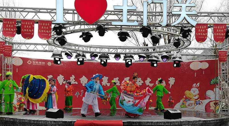 来看​跑旱船、抬花轿！“鹿泉幸福年·鹿泉区民俗文化节”开幕