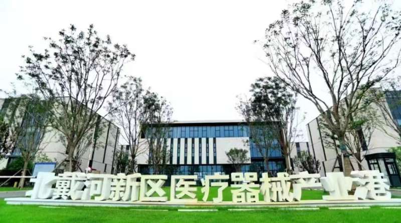 秦皇岛凝聚全市全域之力打造康养名城