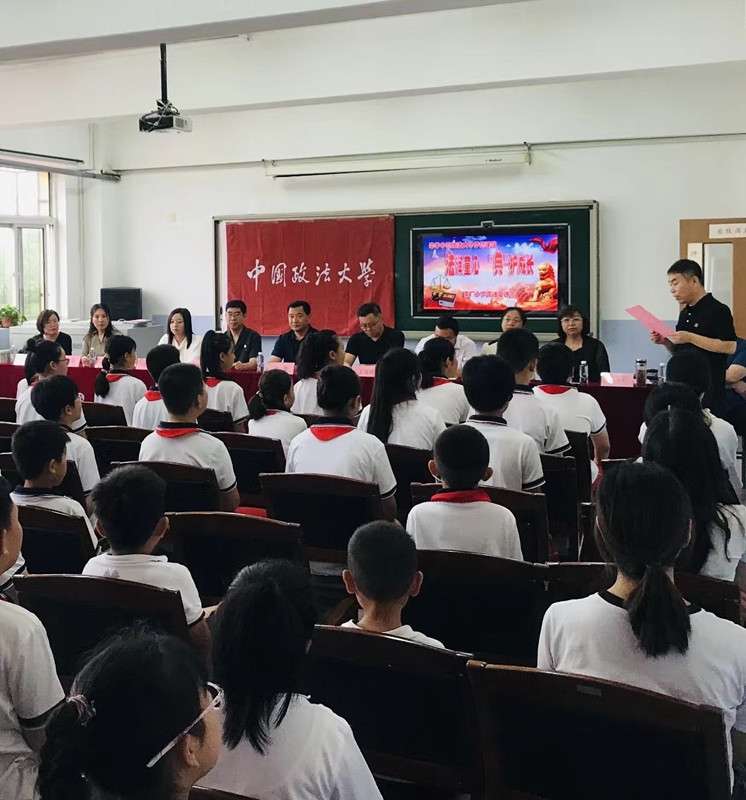 唐山市路南区南厂小学“法润童心 ‘典’护成长”普法夏令营开营啦！