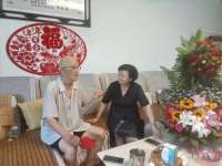 邢台市委开展“七一”慰问老员活动