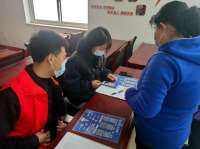 秦皇岛北戴河区海滨镇开展电子社保卡推广志愿服务