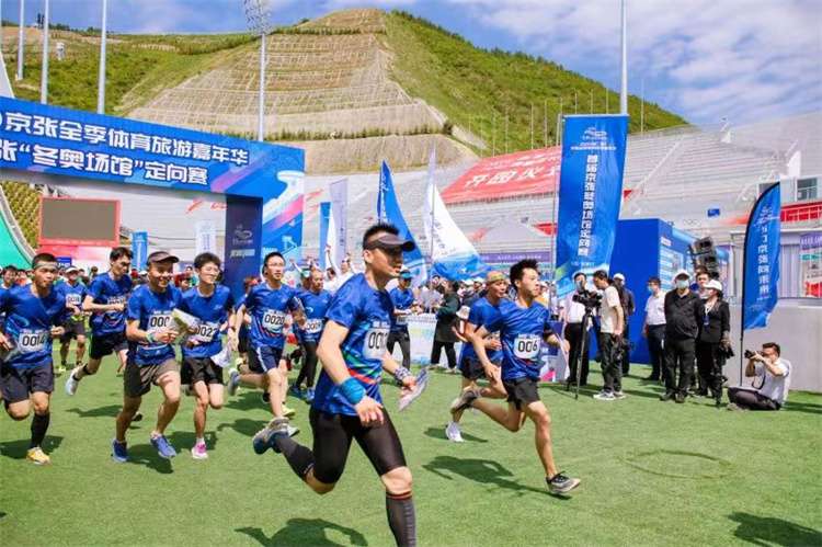 2023（第三届）京张全季体育旅游嘉年华将于7月1日至2日在崇礼举办