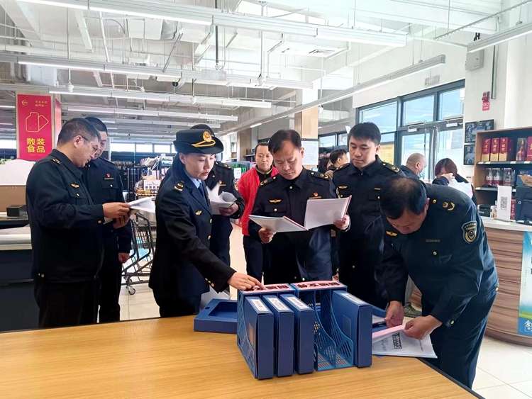 秦皇岛市北戴河新区创家食品安全示范城市现场观摩会