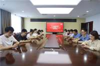 信都区纪委监委组织“学强国”挑战答题竞赛活动