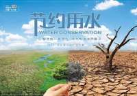 2022河北公益广告赛圆满收官，共征集公益广告作品12749件