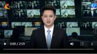 【撸起袖子加油干 自己填写成绩单】企业家看河北 | 服务有温度 发展有速度