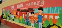 河北安国：墙体彩绘画出城市文明新风尚