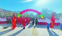 张家口市红十字青少年活动基地揭牌仪式举行