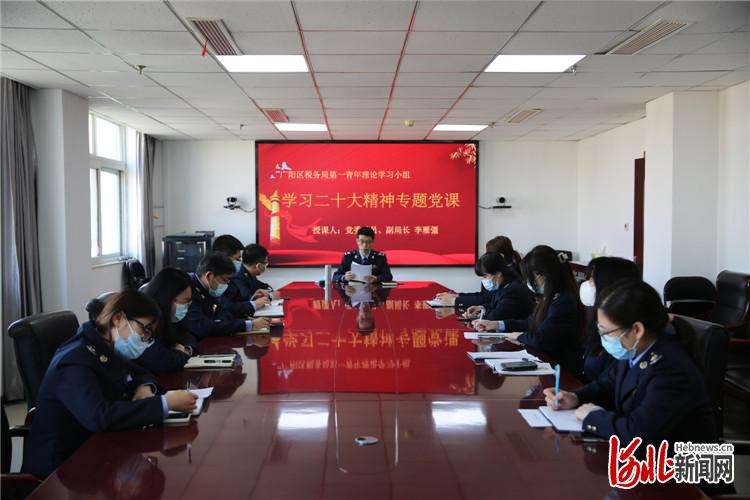 廊坊市广阳区：“红提包”百场宣讲走近百姓