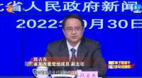 撸起袖子加油干 自己填写成绩单｜河北出台18条措施 进一步巩固全经济回升向好势头