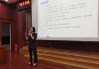 河北唐山：文明礼仪专题讲座陆续走进机关社区校园